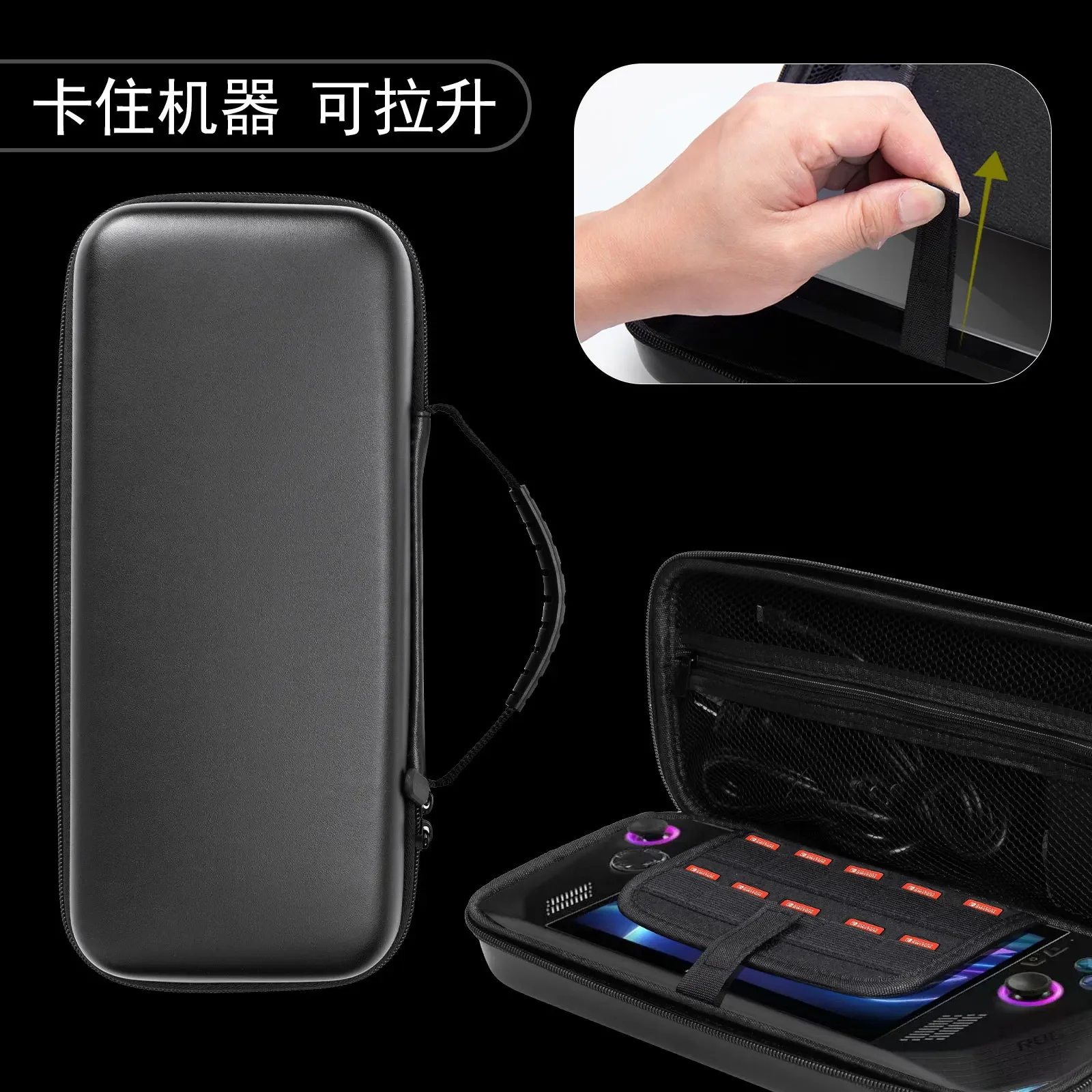 

CoverJoy Leather Case for ASUS ROG Ally X Shockproof Portable Travel Protective Bag Console Accessories CJ