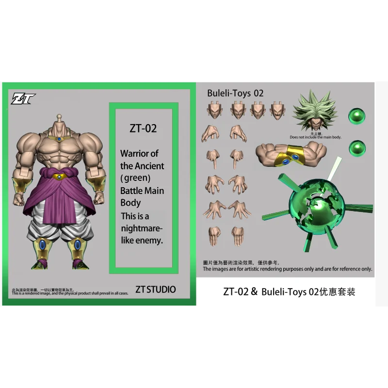 Новый продукт, предзаказ ZT Studio Broly, древний воин, 25 см, зеленый, желтый, длинные волосы, фигурка