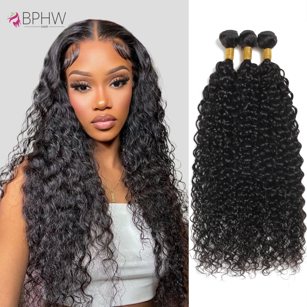 BPHW 12A Malaysian Remy Human Hair Weave Extensions Curly Deep Wave Human Hair Water Wave Bundles Remy Virgin Hair Wholesale