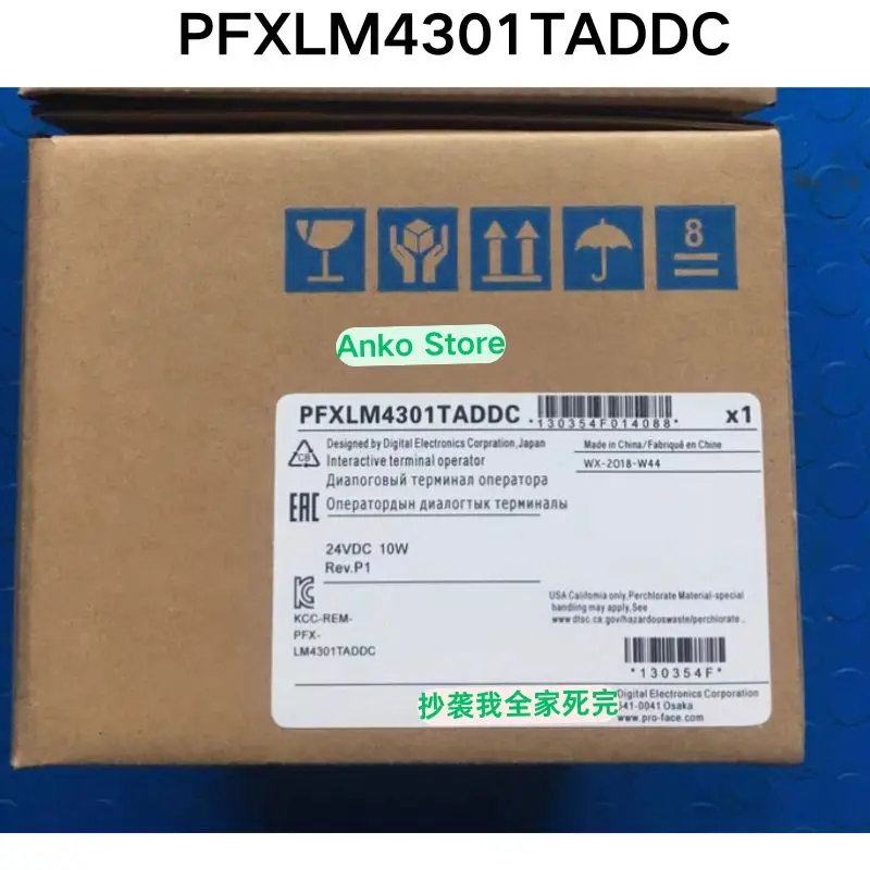 98 new PFXLM4301TADDC touch screen