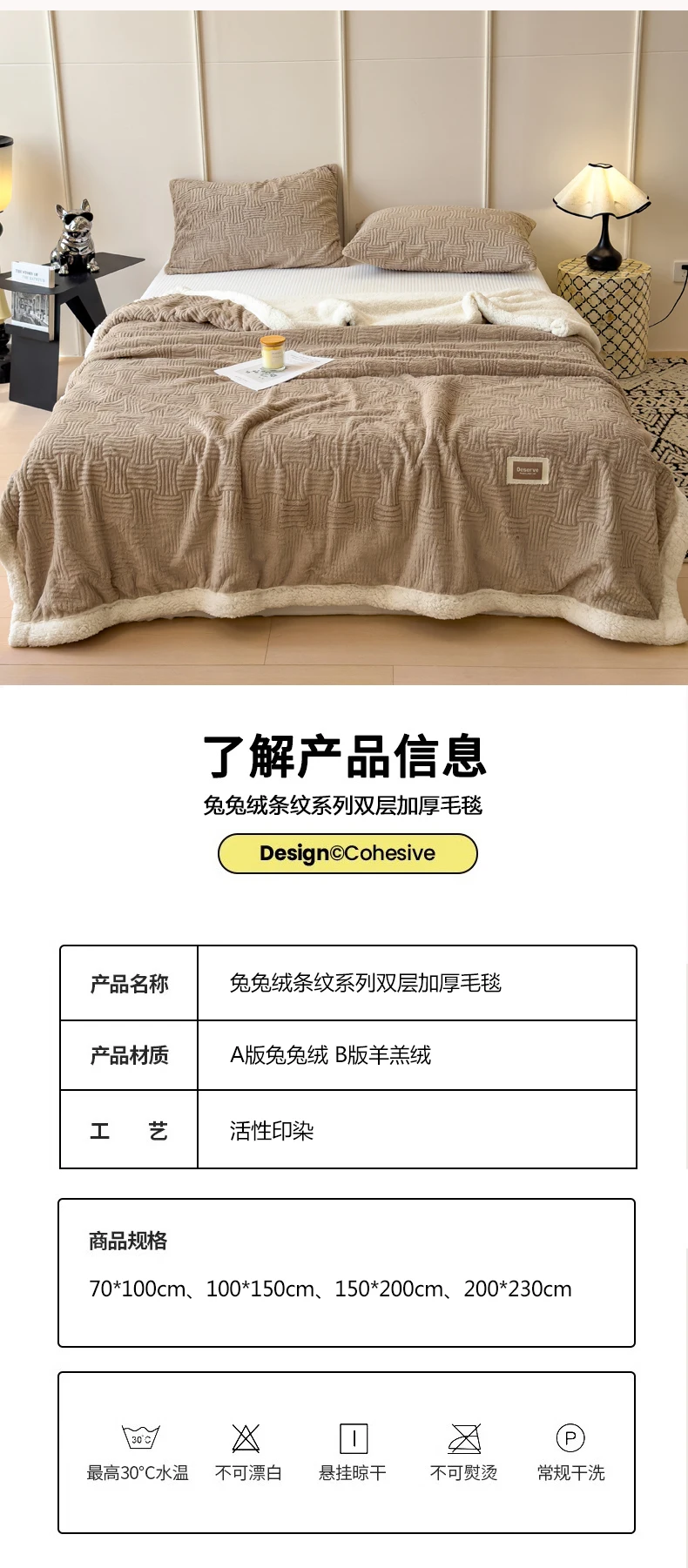 Double Layer Sherpa Fleece Blanket Autumn Winter Thick Warm Plush Blankets for Bed Cozy Fluffy Soft Faux Rabbit Fur Sofa Blanket