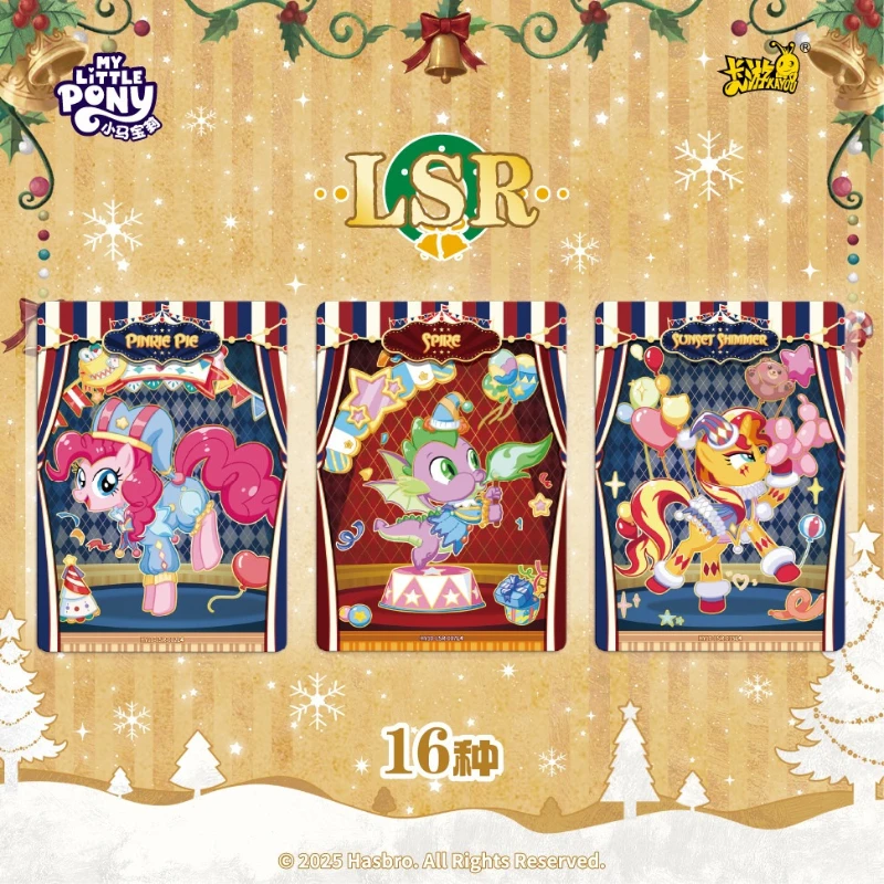 KAYOU حقيقية بلدي ليتل المهر بطاقة الصداقة للأبد بطاقات ستار حزمة رائع مذهب الأميرة بطاقات تحصيل بطاقة اللعب الهدايا