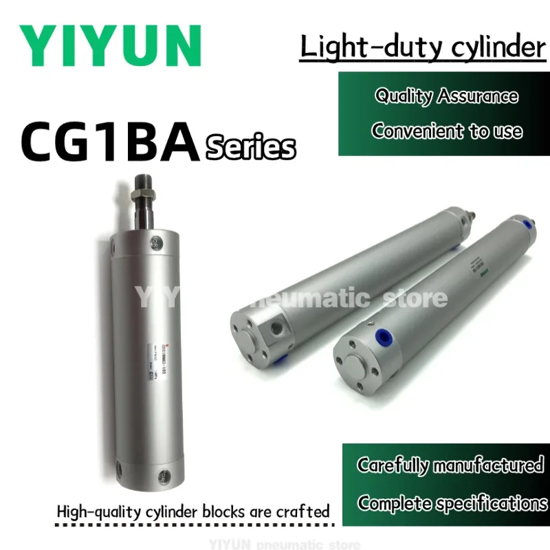 CG1BN CDG1BN20 25 C…