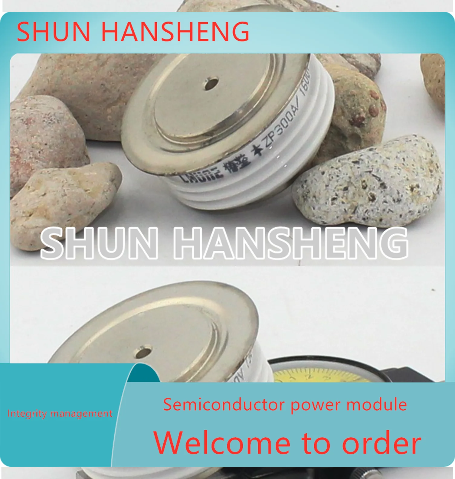 Thyristor KP1000A16…