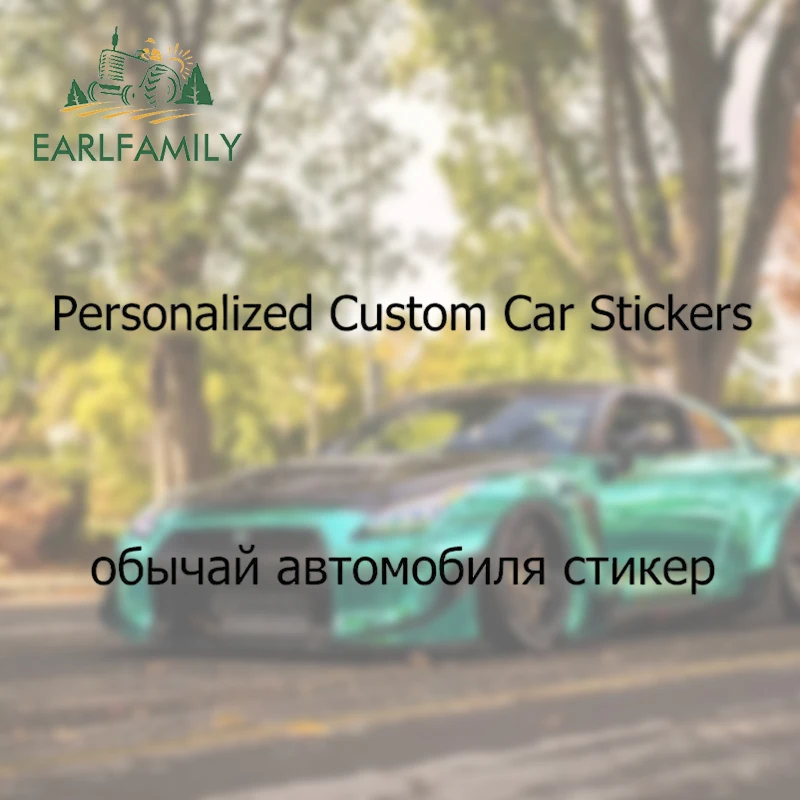 EARLFAMILY Car Styling Custom Stickers Die Cut Personalized Vinyl Decals Bumper Sticker Customized Car Wrapping Sticker Maker