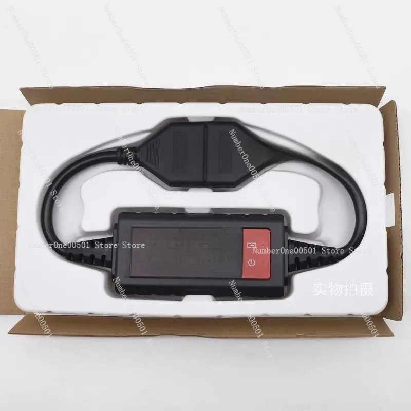 Adapter Diagnostic Connector for X431 PRO3S PlusTT Scanner