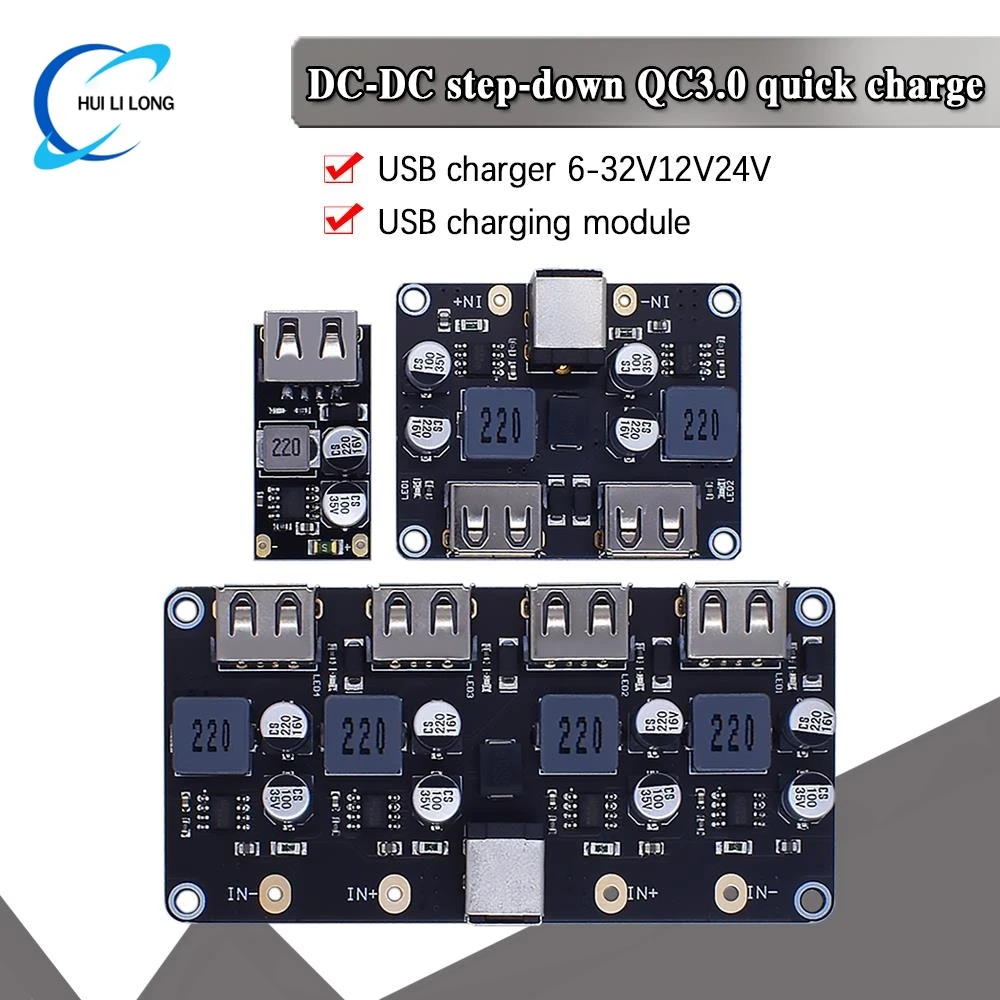 USB QC3.0 QC2.0 Понижающий преобразователь постоянного тока Зарядный понижающий модуль 6-32 В 9 В 12 В 24 В для быстрой быстрой зарядки Печатная плата 3 В 5 В 12 В