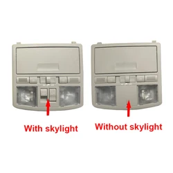 Suitable For Mazda 6 GH 07-12 Car indoor Reading Light Assembly Front Ceiling Lamp With Sunroof Switch In-car Glasses Case