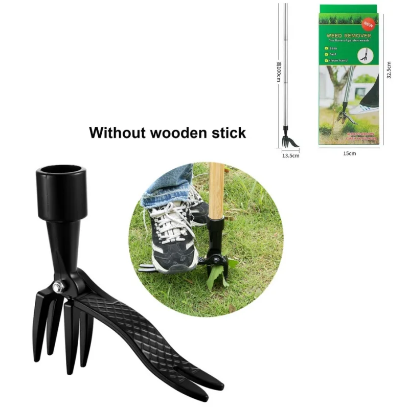 1PCS Weeding Head Replacement Claw Foot Pedal Weed Puller Stand Up Gardening Digging Weeder Root Remover And Handle