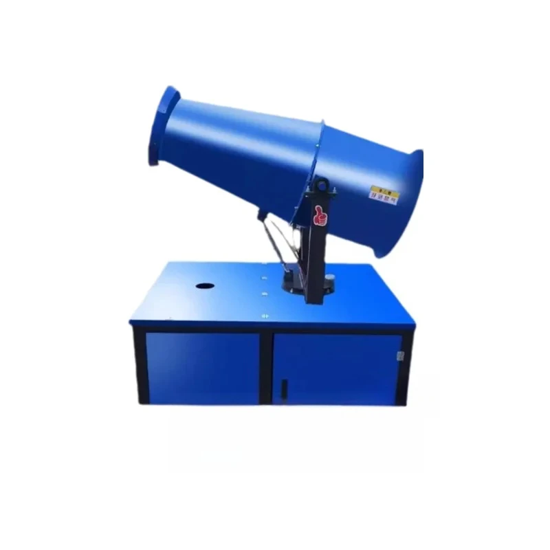 آلة مدفع الضباب لقمع الغبار في موقع البناء ومدفع الضباب لحماية البيئة