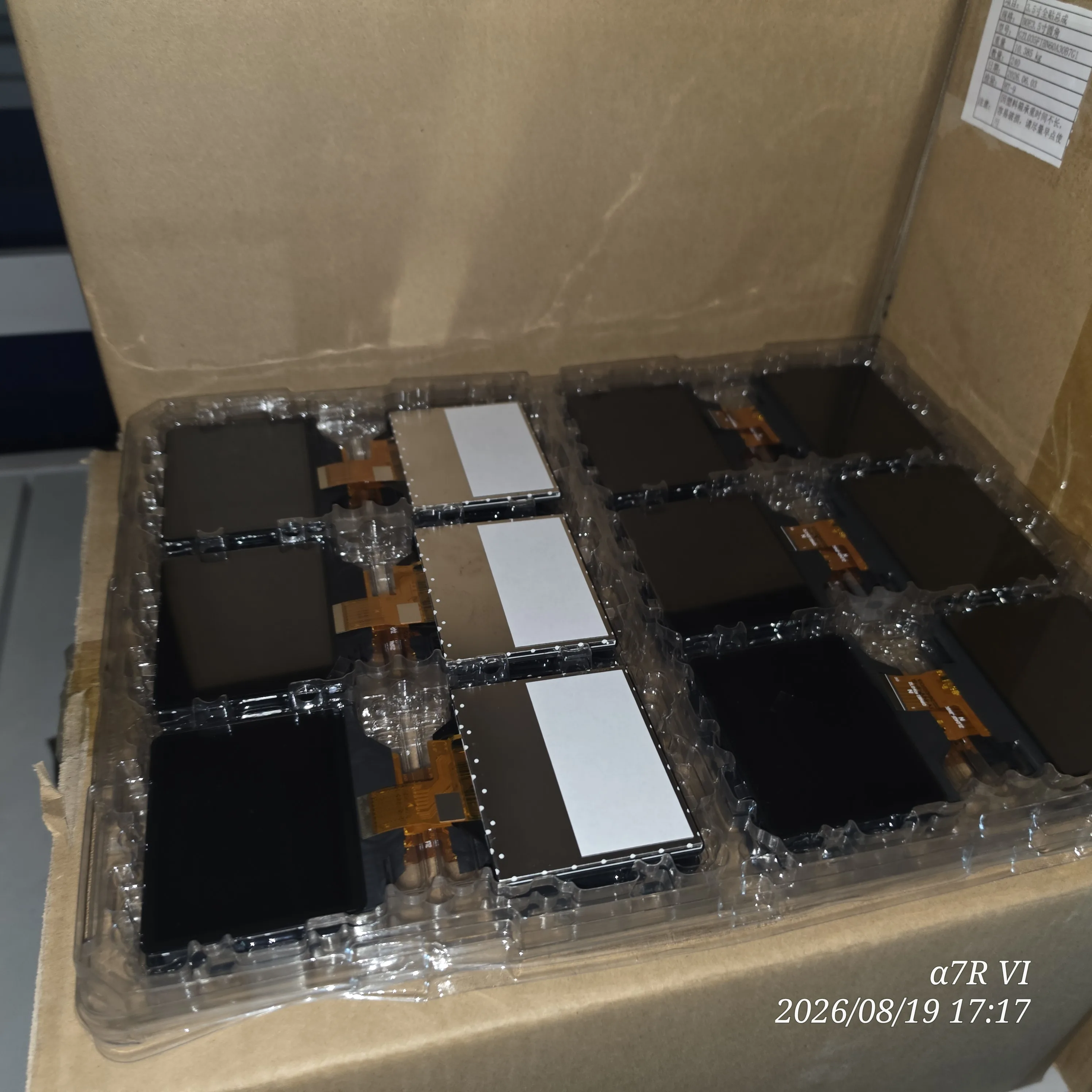 Dla konsoli do gier R35S R36S z ekranem 3,5 cala MIPI 30-pin ZL040FIBN60, wyświetlacz LCD bez obudowy, zamiennik płytki 640X480 — zdjęcie produktu 6