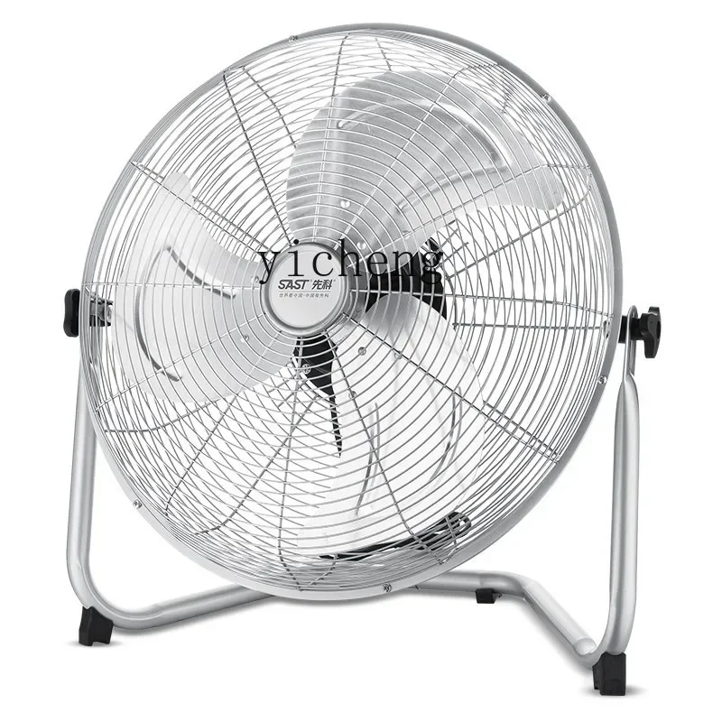 Electric Fan Strong High Power Industrial Floor Fan Factory Desk Type Electric Fan Commercial Use