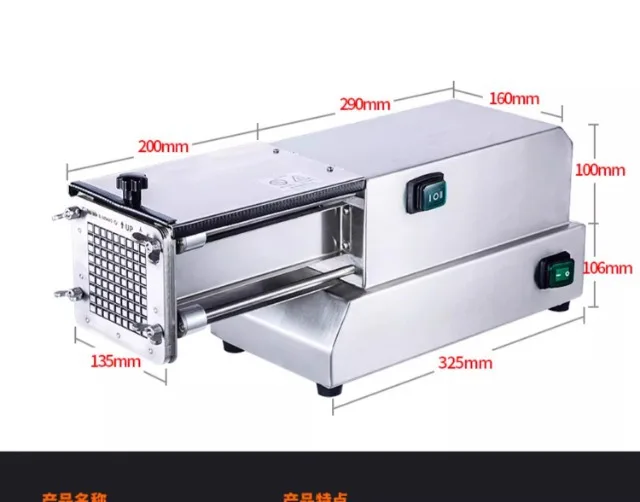 Electric French Fry Cutter Stainless Steel 3 in 1 Automatic Potato Strip Machine for Fries Vegetable Slicing