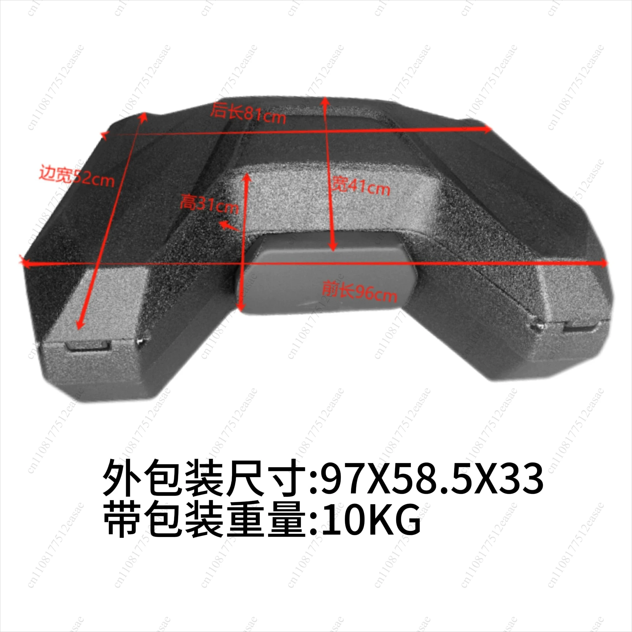 Accessories, modified luggage compartment with lock, backrest.