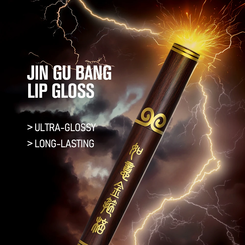 JIN GU BANG Lip Gloss, Light Texture, Non-sticky, Long-lasting Waterproof Moisturizing Lipstick