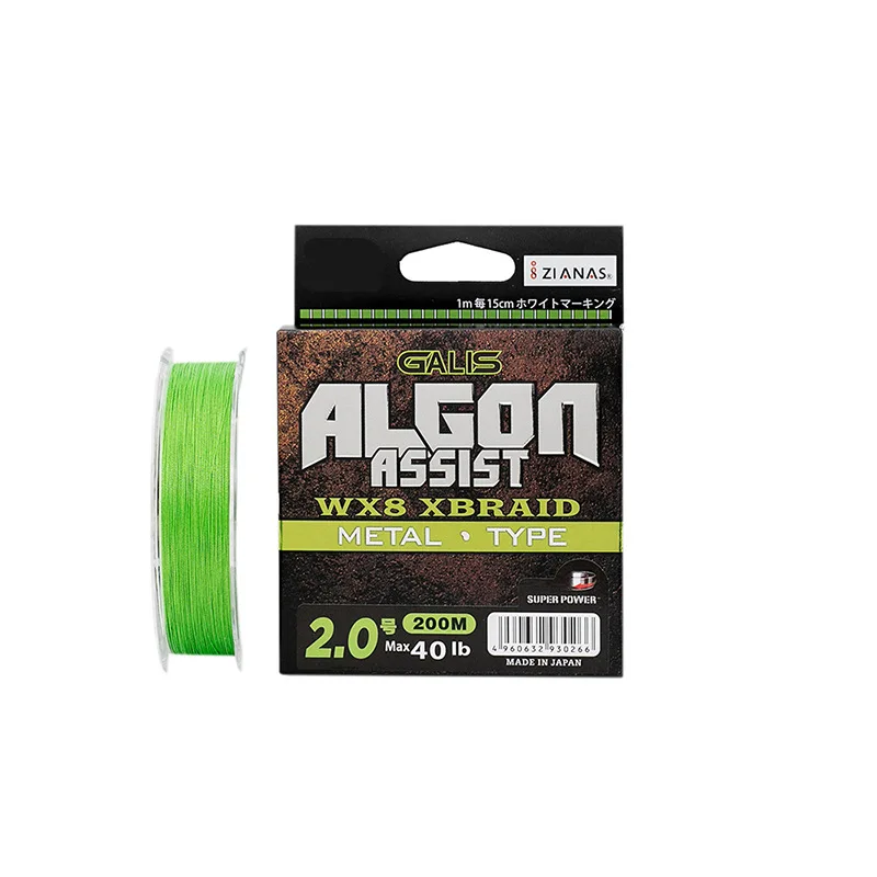 

JINGYU 8-Strand Ultra-Strong PE Fishing Line - Taiwan Imported 100M/150M/200M | Smooth Long Casting for Lure Angling