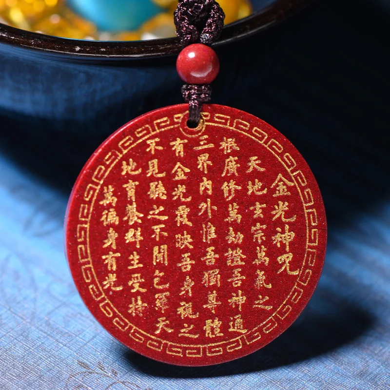 High-Content Home Accessories Golden Light Mantra Pendant Gossip Carry-on Men's and Women'sHanging