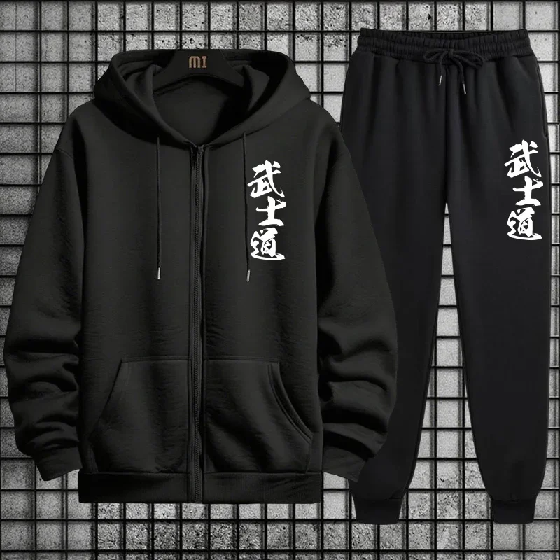 Mens Tracksuit Print Hooded Sweatshirts Sweatpants Jogging Casual Zipper Jacket Coat Man Clothing Single Piece Sports Tops Pants