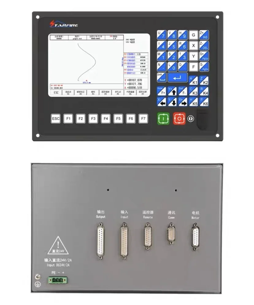 SF2100C-BG Intersecting Line Circular Tube Steel Plate CNC System Controller