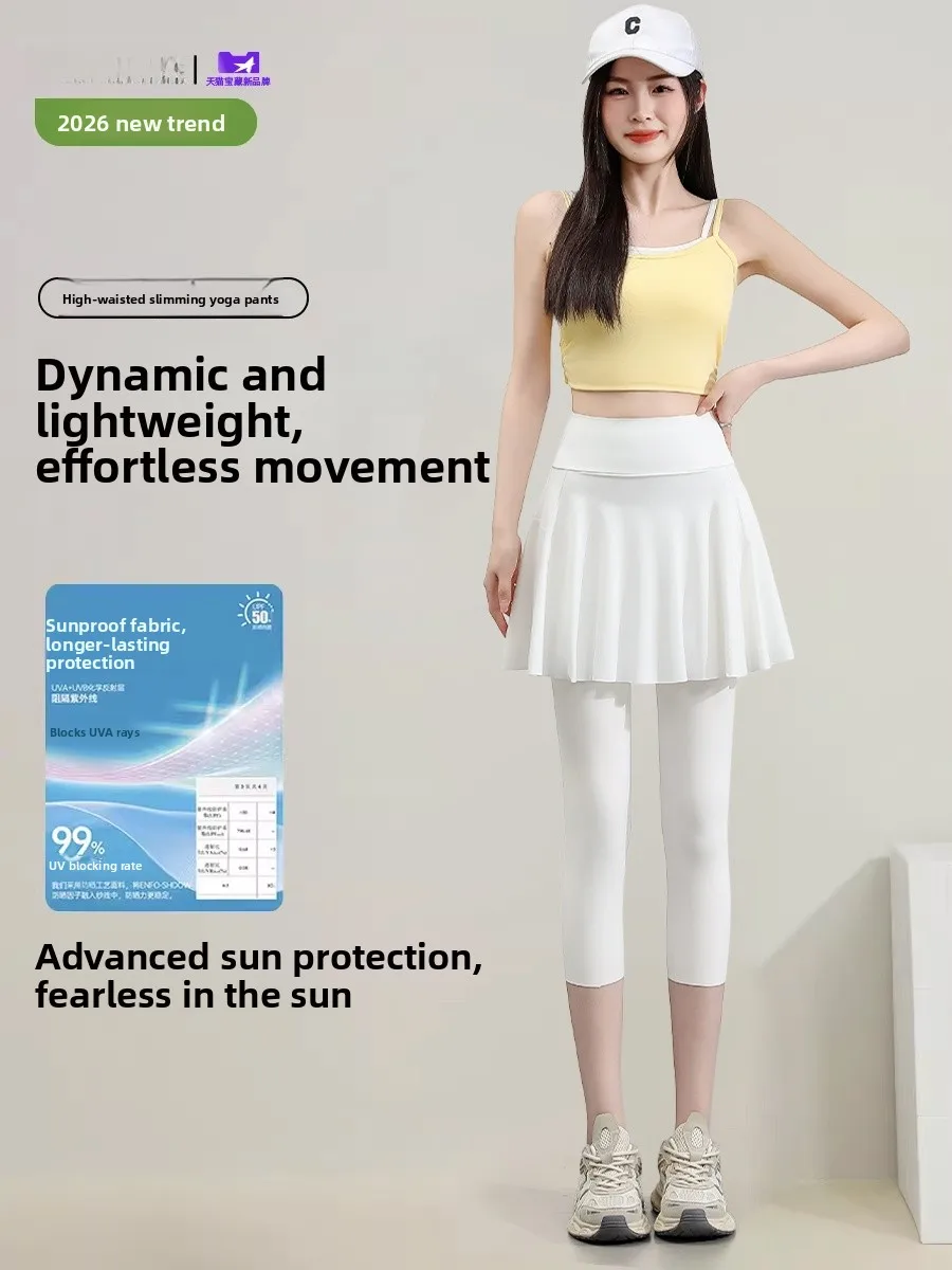 

Женские летние тонкие брюки-юбка с высокой талией для йоги, защита от УФ-излучения, спортивные базовые брюки-юбка