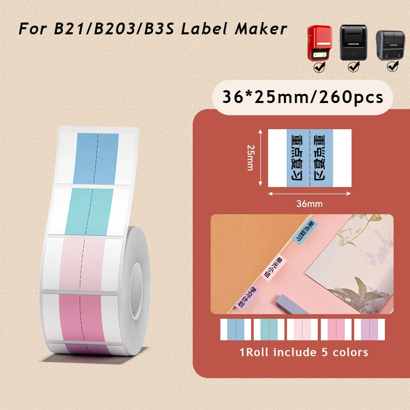 Niimbot Index Label Sticker Compatible With Jinechen B21/ B3S/ B1/ B203