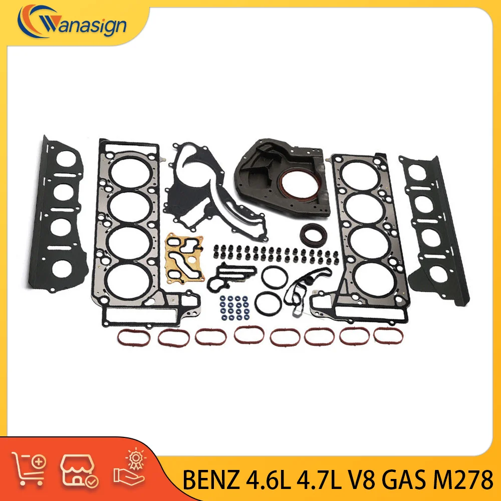 

AUTO ENGINE PARTS Cylinder Full Set Gasket Kit For Mercedes-Benz CLS CL E GL ML GLE GLS S SL 4.6L 4.7L V8 GAS DOHC 2011-2019