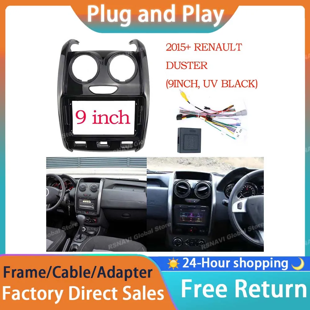 RSNAVI 2 D in 9 Inch Car Radio DVD GPS Mp5 Plastic Fascia Panel Mounting Frame for RENAULT Duster 2014~2018 Dash Mount Kit