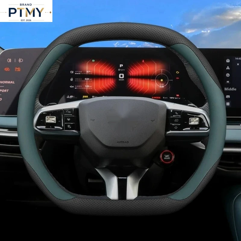 Leather Car Steering Wheel Cover for MG S5 MG7 MG4 urban 2025 2026 2027 Accessories Modification Parts