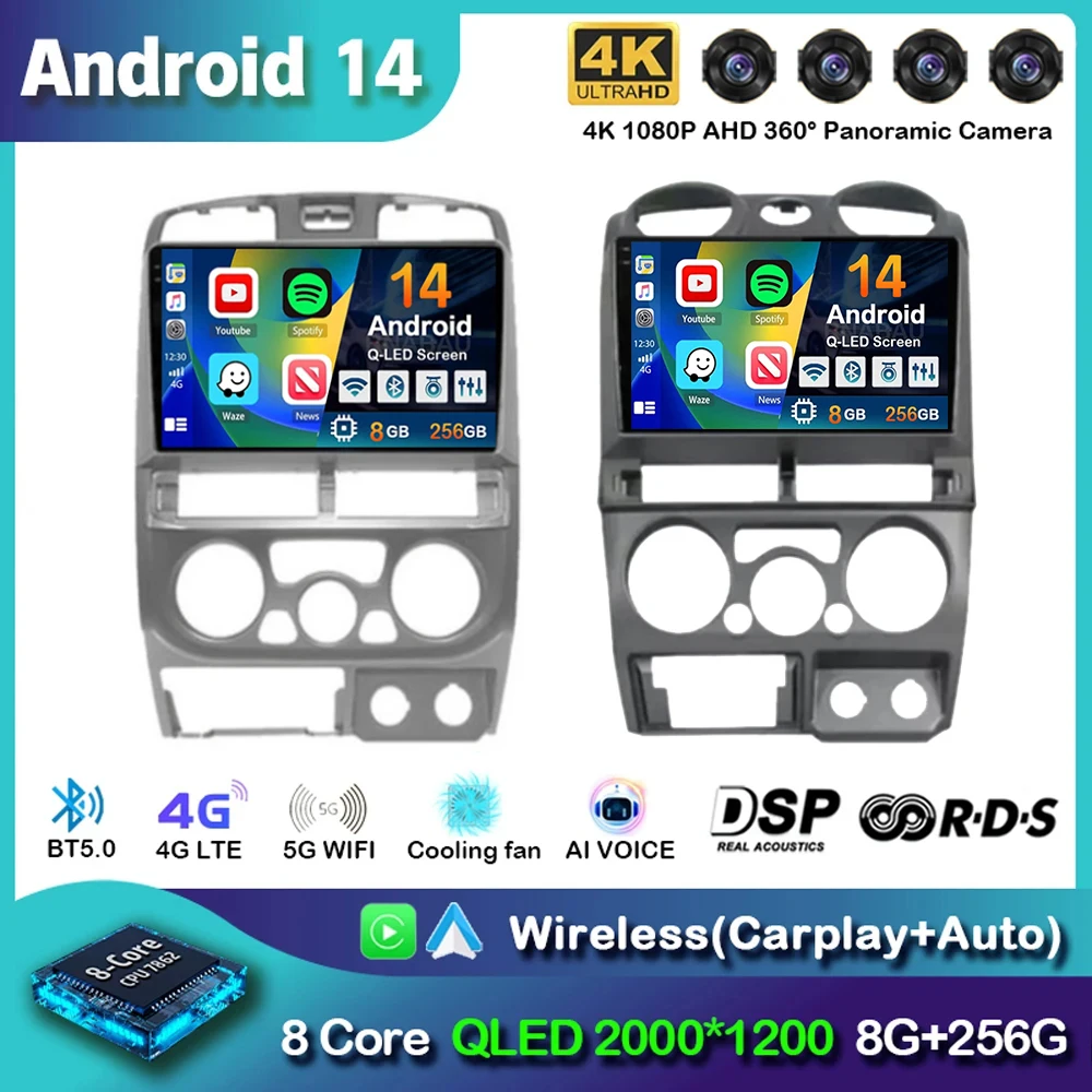 

Автомагнитола на Android 14 Carplay для Isuzu D-Max DMAX 2007 2008 2009 2010 2011 с GPS-навигацией, мультимедийным проигрывателем, 2Din, DVD, стерео