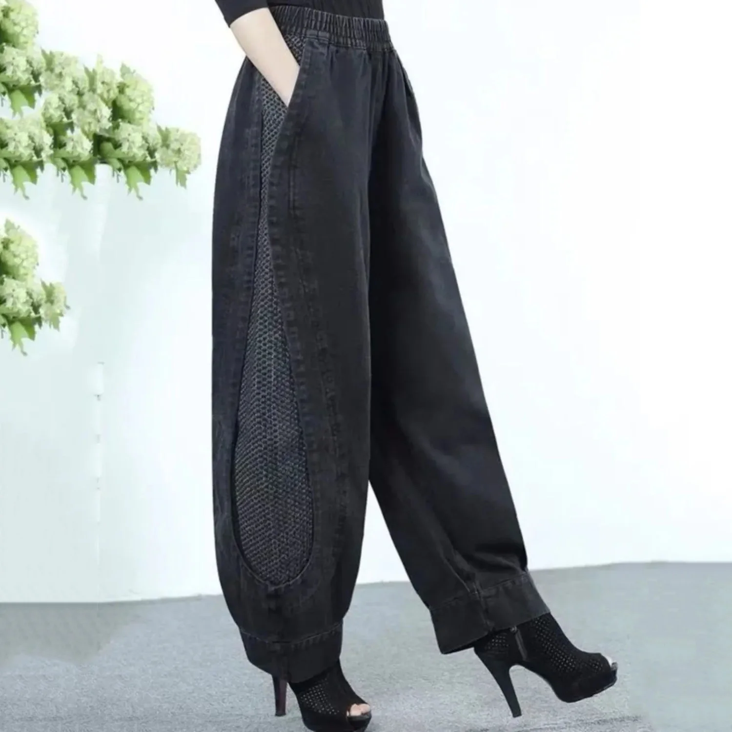 2026 High Waist Elastic Wide Leg Harem Jeans Loose Slimming Lantern Pants New Large Size Casual Long Trousers for Womens