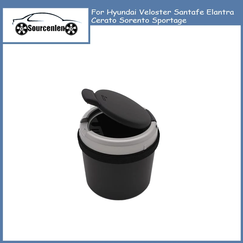 

84550-1P000 Новая оригинальная чашка пепельницы в сборе для Hyundai Veloster Santafe Elantra Kia Cerato Sorento Sportage 845501P000