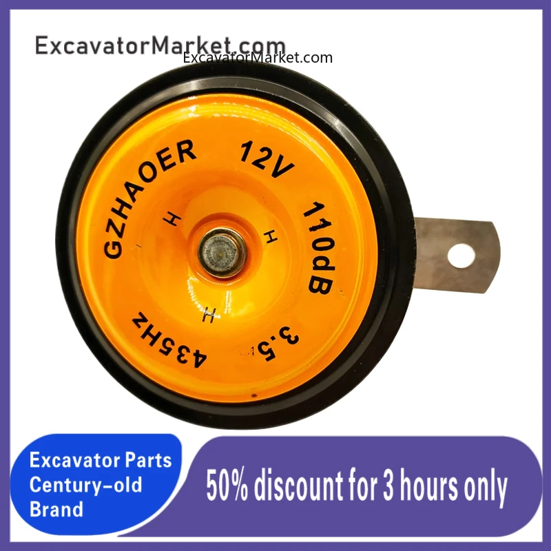 

For Doosan Daewoo Dh Dx Waterproof Horn 60 80 130 150 200 215 220 225 Bowl Shaped Electric Horn High Quality
