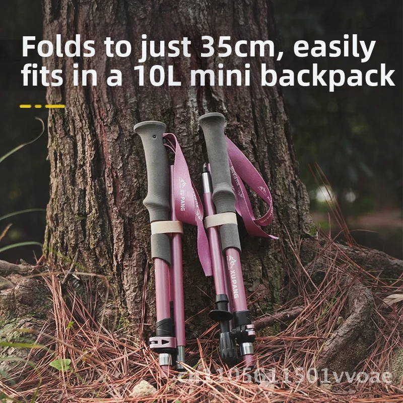 

Ultra-Light Carbon Aluminum Alloy Trekking Pole for Men And Women Non-Slip Folding Climbing Stick Outdoor Hiking Stick