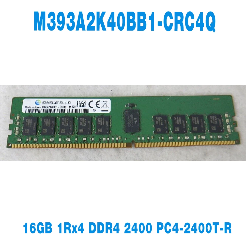 1PCS For Samsung RAM 16G 16GB 1Rx4 DDR4 2400 PC4-2400T-R Server Memory Fast Ship High Quality M393A2K40BB1-CRC4Q