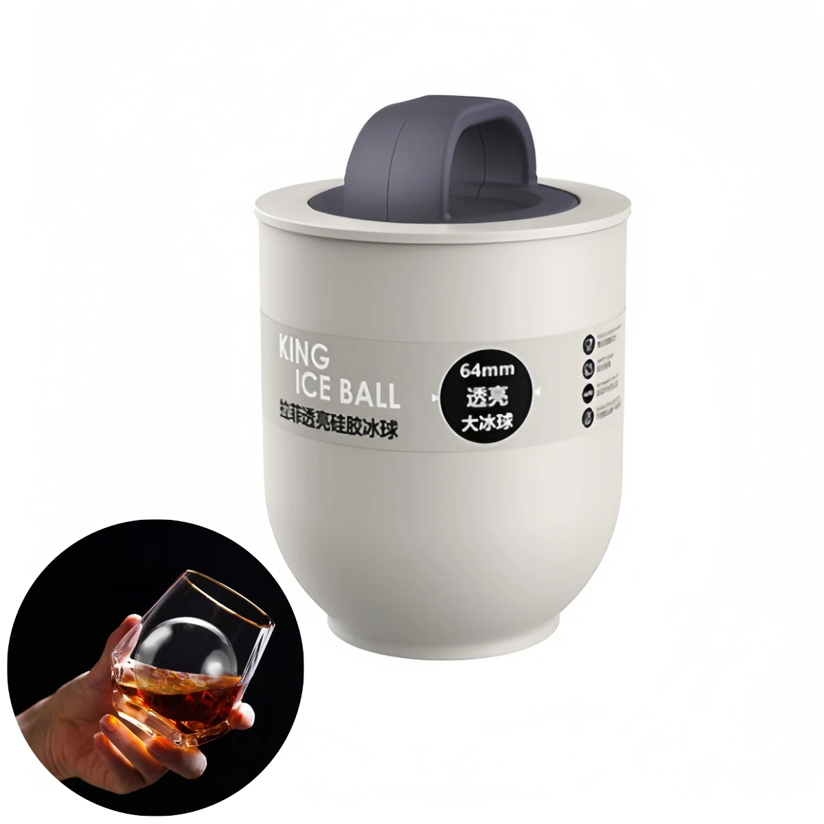 Silicone Clear Ice Cube Maker DIY Large No Bubbles Clear Ice Ball Maker Molds Large Round Ball Ice Tray White 10.8x10.8x15cm