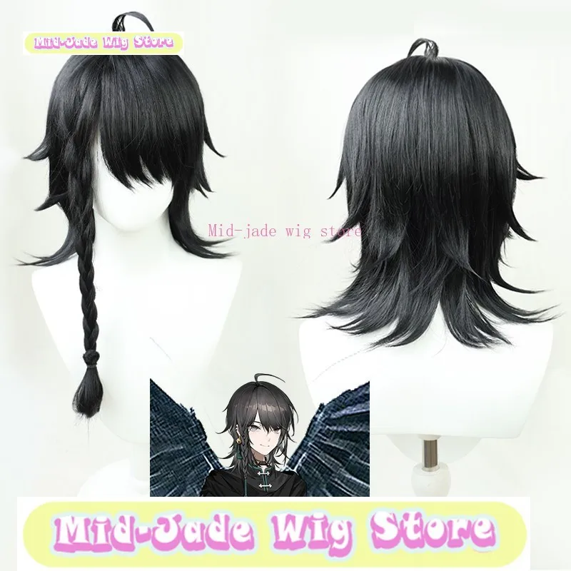 

Punishment: Grey Crow Huainan Cosplay Wig Anime Game Cosplay Black Inverted Hair Cosplay Party Costume Headwear Halloween Wig