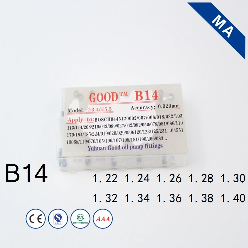 New B14 Common Rail…