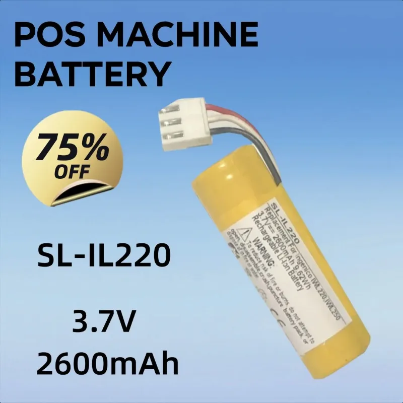 

3.7V 2600mAh for Verifone VX675 BPK265-001 POS Machine Battery
