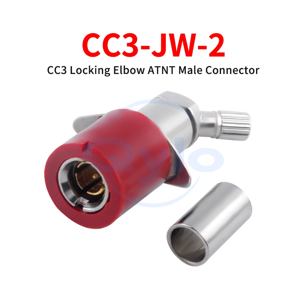 Lockable CC3 bent male connector ATNT bent connector ATNT lockable socket CC3-JW-2 optical terminal equipment 2M (1 pcs)
