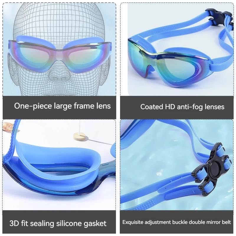 New One Large Frame Swimming Glasses Upgraded Adult Sports High-Definition Anti-Fog Goggles Water Swimming Equipment