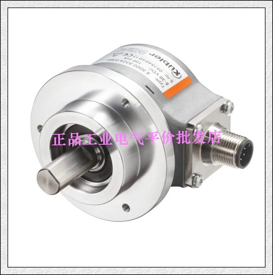 Brand New 8.5863.1200.G321.S057.K024 Universal Single Circle Absolute Value Encoder Shipped In One Week