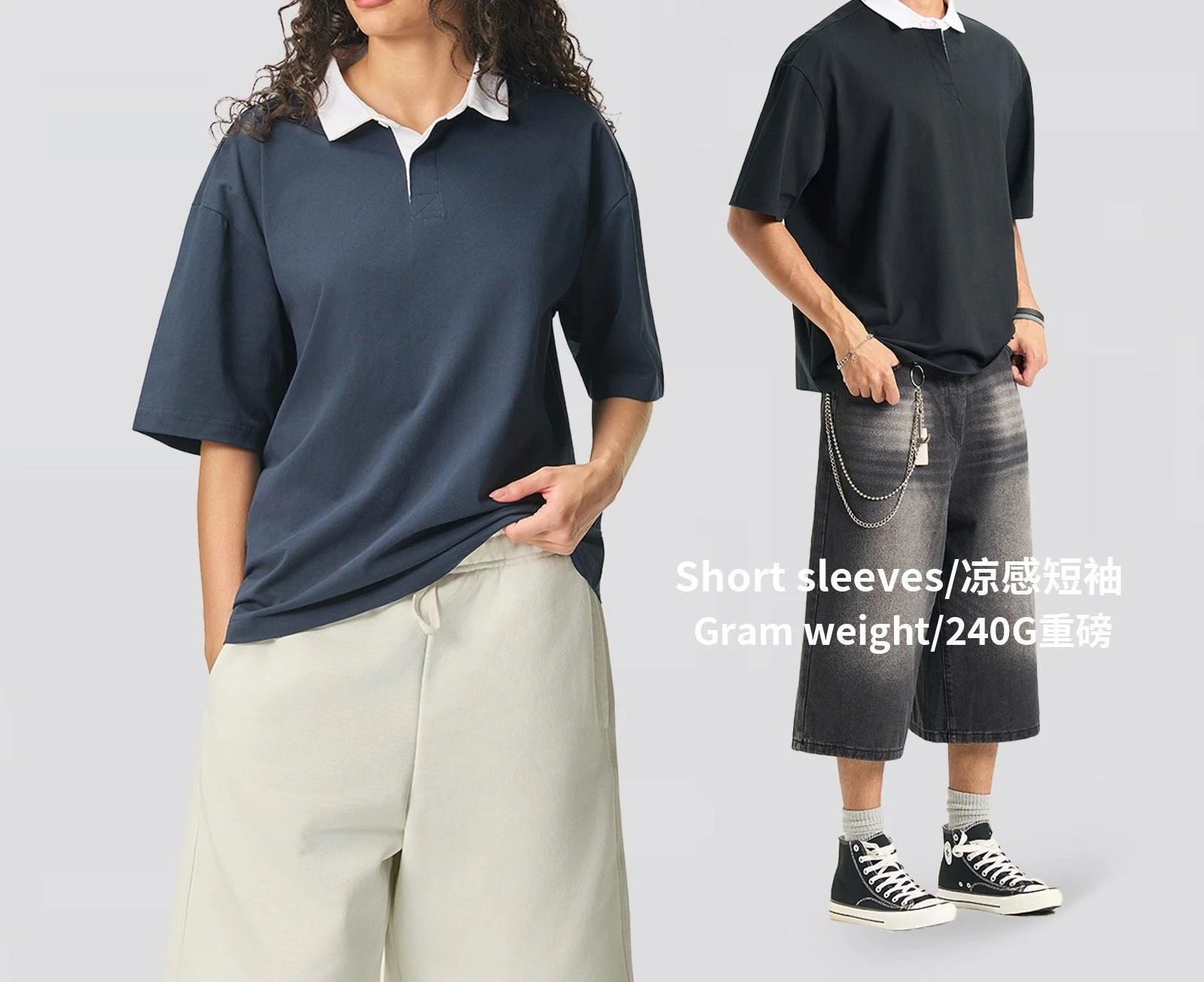 Summer Men's Polo Short-Sleeved Men's 240G Cotton Cool Feeling