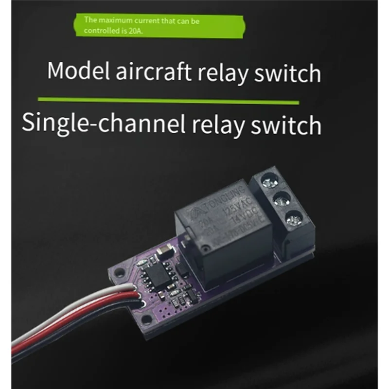 REPLA-5V 20A Single Channel Relay Electronic Switch Module On-OFF Controller For RC Aircraft Car Boat Receiver Parts