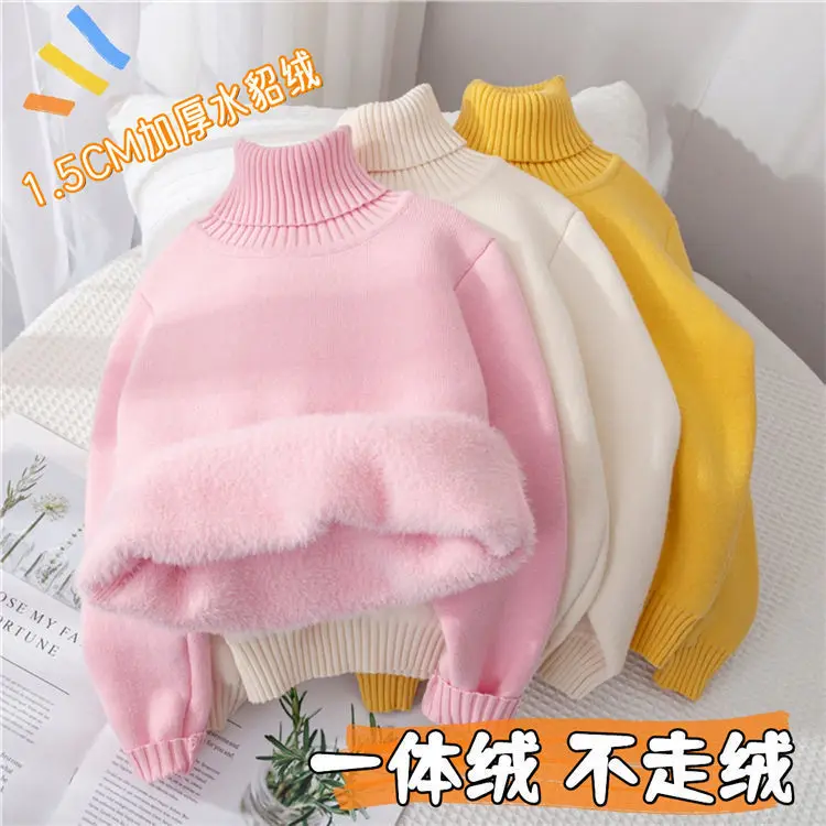 Sweater New Baby Girls\' Autumn and Winter High Neck Pullover Children\'s Single Layer Lining Super Thick Undercoat