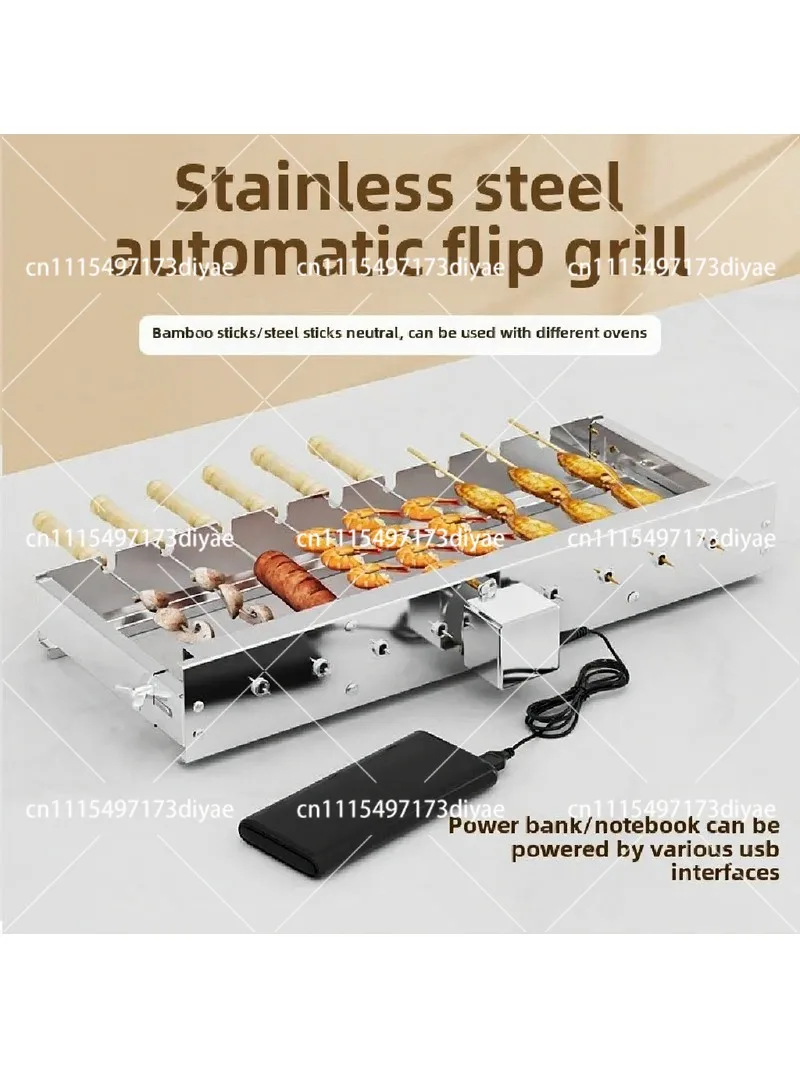 Automatic BBQ Flip Shelf Adjustable Width Skewer Rack for Grilling