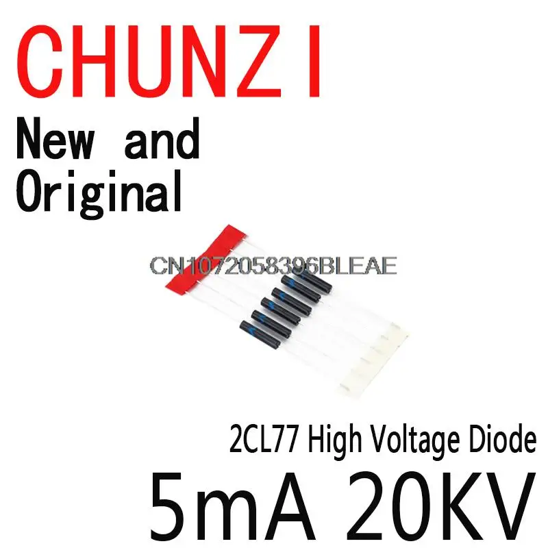 10PCS New And Original 5mA 20KV High Voltage Diode HV Rectifier DIP 2CL77