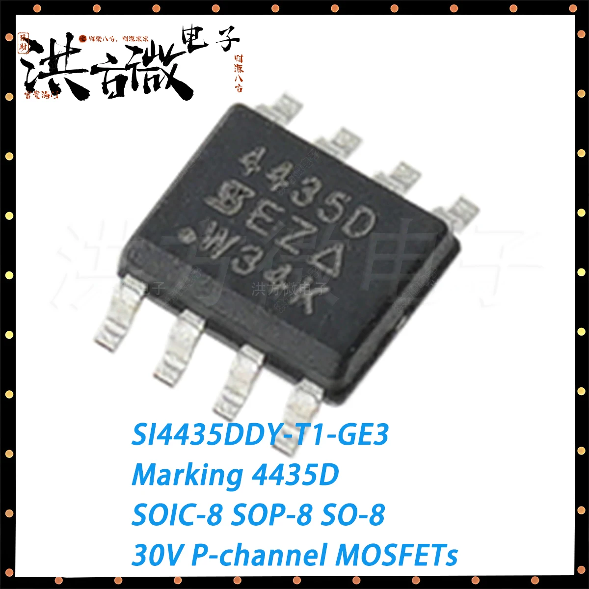 10PCS Marcatura 4435D Nuovo Mosfet Originale 4435D 2.5W 5W 30V 11.4A 24M 35Mohm Ω P-Channel SOIC8 SOP8 SO8 SI4435DDY-T1-GE3 SI4435DDY-image