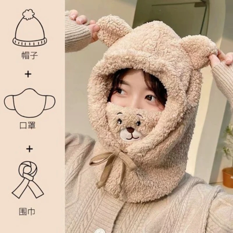 Winter Cartoon Bear Lamb Headwear with Mask Warm Thickened Ear Cover Soft Cozy Stretchy for Women Girls Kawaii Cute Gift