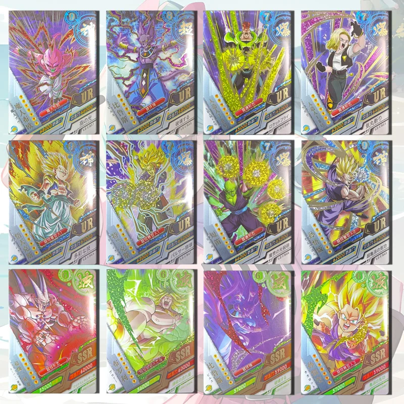 Dragon Ball SSR UR card Son Goku Vegetto Torankusu Android 18 Majin Buu Beerus Broli Gogeta boy Toy collection Birthday gift