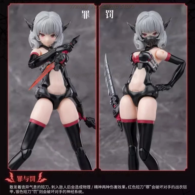 

Оригинальная серия ATKGIRL CAMILLA 1/12, аниме, экшн-фигурка, сборная модель, игрушки, Коллекционная модель, подарки для мальчиков